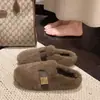 Chinelos peludos com estampa de leopardo para mulheres, adequados para outono e inverno, populares online, de alta qualidade, com sola grossa, de pelúcia, bico fechado, de algodão