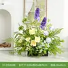 Arreglo de Flores Artificiales y Plantas Verdes HY-DS3 para Decoración de Fondo de Boda, Flor de Mesa, Decoración de Mesa de Comedor, Decoración de Flores Falsas de Lujo Ligero
