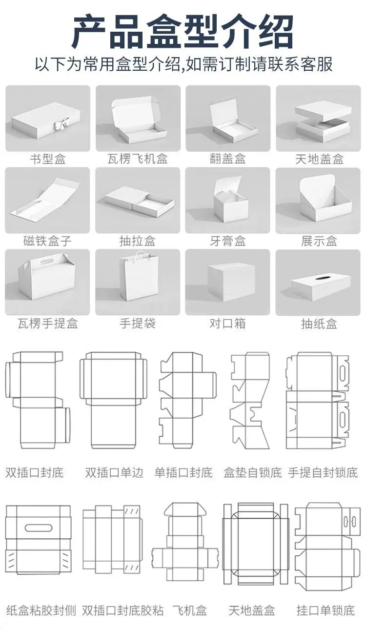 详情_06.jpg