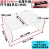 Cubierta para Máquina de Huellas Dactilares de Control de Acceso para Exteriores F7 Protección Solar Reloj de Contraseña para Fichar Protector contra la Lluvia Cubierta Impermeable para Máquina de Asistencia Cubierta Protectora para Exteriores