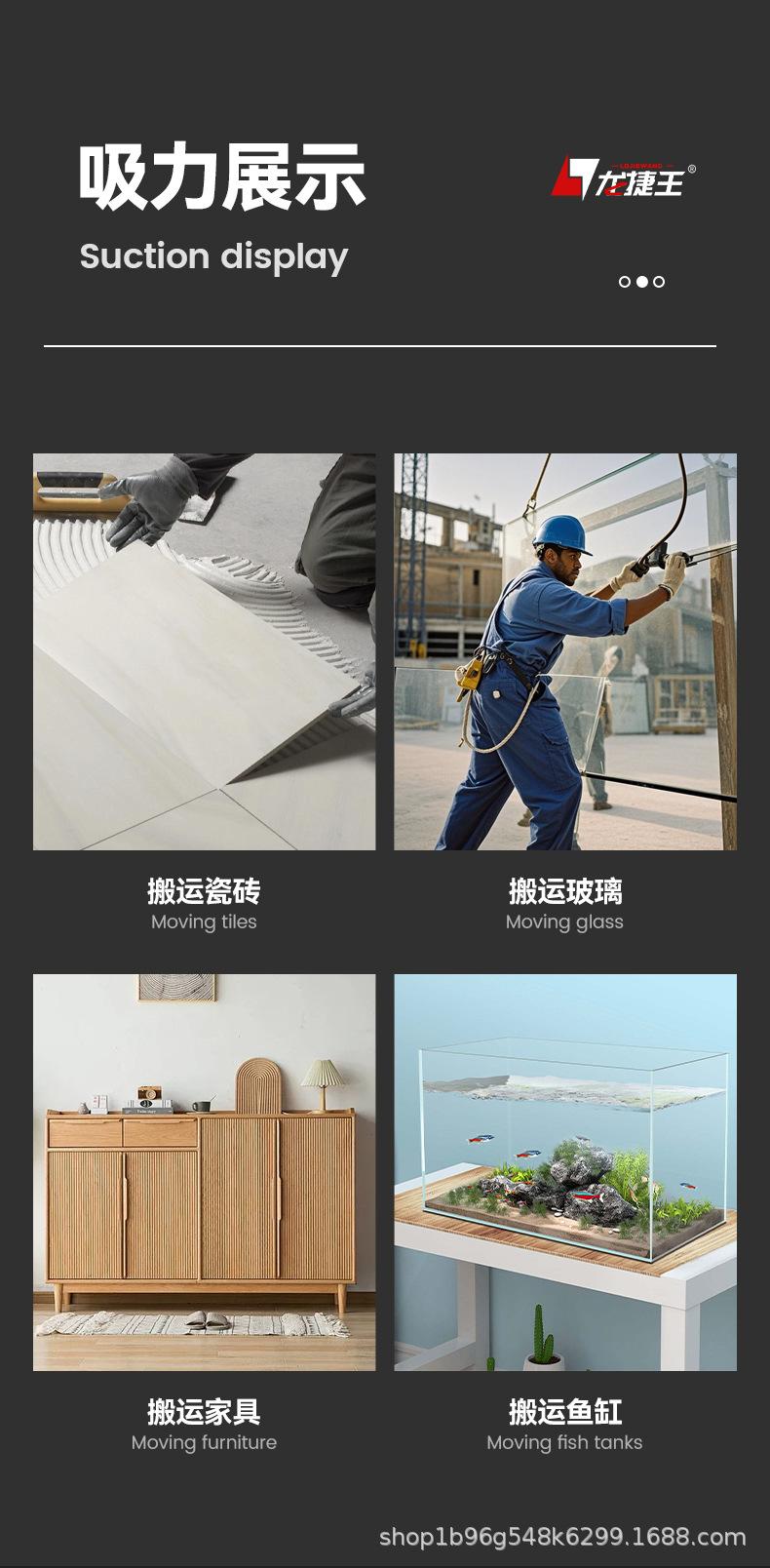 中英文详情页_06.jpg