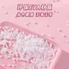 Pacote de Recarga de Miçangas Fuse 2,6mm 265 Série Todas as Cores Miçangas Misturadas 10g Saco Individual Miçanga Fuse Brinquedo DIY Material para Quebra-Cabeça