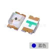 Super Brilhantes Chip Grande 0603 Contas de Lâmpada Smd Led Vermelho Amarelo Verde Azul Branco Laranja Rosa +5050 Contas de Lâmpada de Flash Rápido