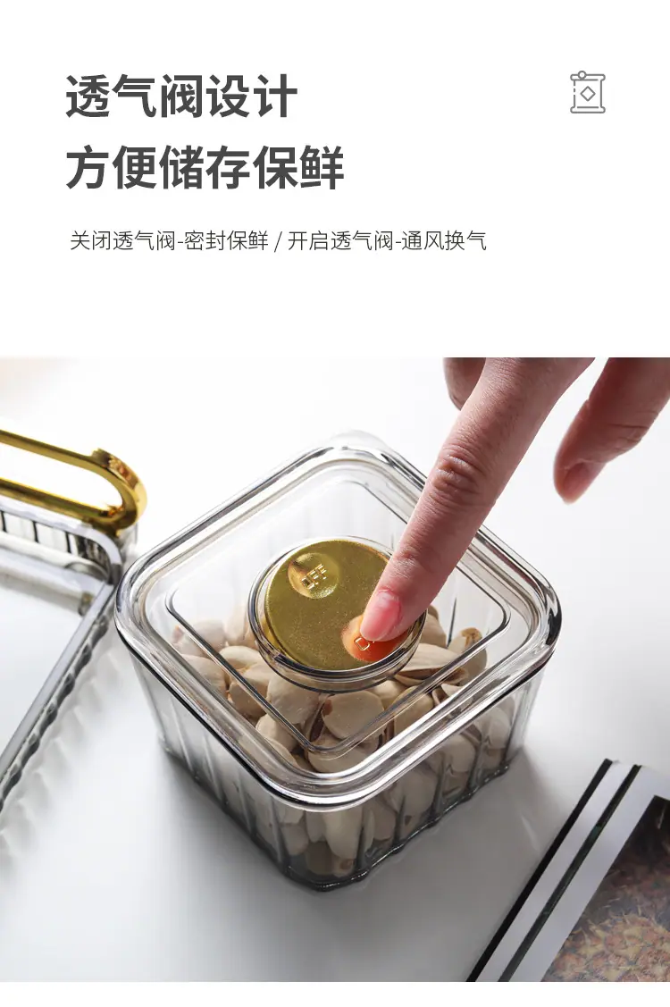 小食碟托盘_05.jpg