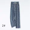 Pantalones de pierna ancha de mezclilla de seda helada para mujer, cintura alta, ajustados, de verano, nuevos, sueltos, con caída, casuales, que arrastran el suelo, pantalones de pierna recta estrecha