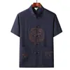 Top de Manga Curta Estilo Tang para Homens de Meia-Idade e Idosos com Bordado Estilo Chinês, Roupa Casual Retro de Verão para Homens