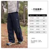 Body para Bebé Ropa Infantil Pantalones de Niña Verano Finos Pantalones Anti-Mosquitos 2026 Nuevo Estilo de Verano Pantalones Largos Deportivos para Exteriores para Niños