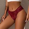 Amazon Transfronterizo Europeo y Americano Sexy Encaje Hueco Soluble en Agua Floral Bragas para Mujer Bikini de Cobertura Media Tanga