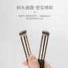 Brocha Correctora Rhea270 170 Brocha para Base Cerdas Suaves Sin Marcas No Absorbe Polvo Cubre Ojeras Marcas de Acné Brocha de Maquillaje Pony Recomendado