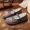 Zapatos Bordados para Mujer Estilo Grulla Blanca de Pillow, Old Beijing, Zapatos Hanfu para Primavera y Otoño, Zapatos Suaves de Suela para Mamá de Boca Baja, Zapatos Planos Bordados Antideslizantes