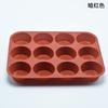 Venta al por mayor al contado Molde de silicona para muffins de 12 piezas Molde para pastel DIY Molde para gelatina y pudín Herramienta para hornear Redondo Tarta de huevo