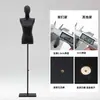 Loja de roupas versão coreana preto ombro plano manequim feminino meio comprimento janela ângulo reto ombro falso boneca corpo inteiro manequim exposição suporte