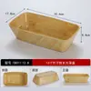 Vajilla para olla caliente de melamina, plato para brochetas con imitación de veta de madera, plato de exhibición para buffet de verduras, olla caliente pequeña giratoria, uso comercial en restaurantes