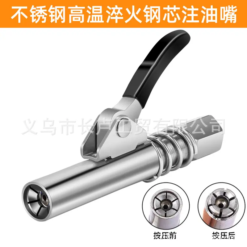O1CN019HV9Ic1FteogaAuDP_!!2218