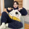 Pijama Nuevo con Cierre y Cuello Alto para Niños, Conjunto de Franela Engrosada, Ropa de Casa para Niños Mayores, Coral Fleece Otoño e Invierno 2025