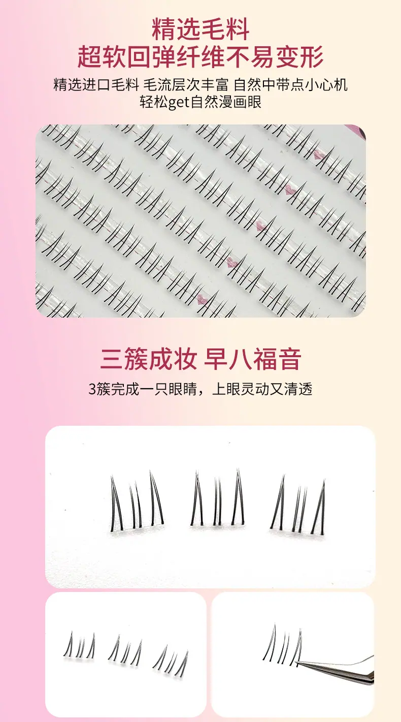 详情_03