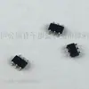 BX8020 chip IC boost entrada 2-4,2V tensão de saída até 12V corrente até 5V conjunto de ICs boost