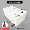 Caja para peces vivos montada en vehículo, caja de transporte para peces vivos, adecuada para pesca en estado salvaje y pesca en estanques, asa horizontal, tapa abatible, contenedor grande para peces, caja de transporte para peces
