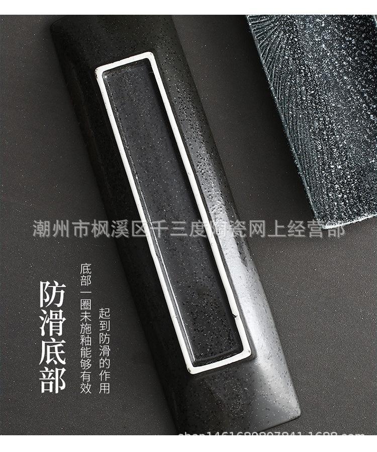 8-长方形寿司盘_20.jpg