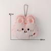 Pingente de cabeça de boneca de pelúcia de desenho animado estilo japonês, urso de biscoito, coelho, cachorrinho branco, bolsa de estudante, pingente, papelaria, pequeno presente