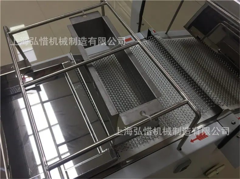 790详情