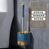 Cepillo para Inodoro Hogareño Sin Rincones Muertos Modelo Nuevo 2026 Sin Taladro Montado en Pared Cepillo Limpiador de Inodoro Artefacto para Fregar Baño