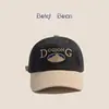 Gorra de Béisbol con Bloques de Color Estilo Coreano, Retro, Moderna, con Visera Solar para Niños, Gorra Versátil Casual para Salir