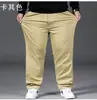 Streetwear Y2K Hip-Hop Rock Carta Estampa de Espuma Bordado Calça Casual Unissex Larga Reta Calça Esportiva