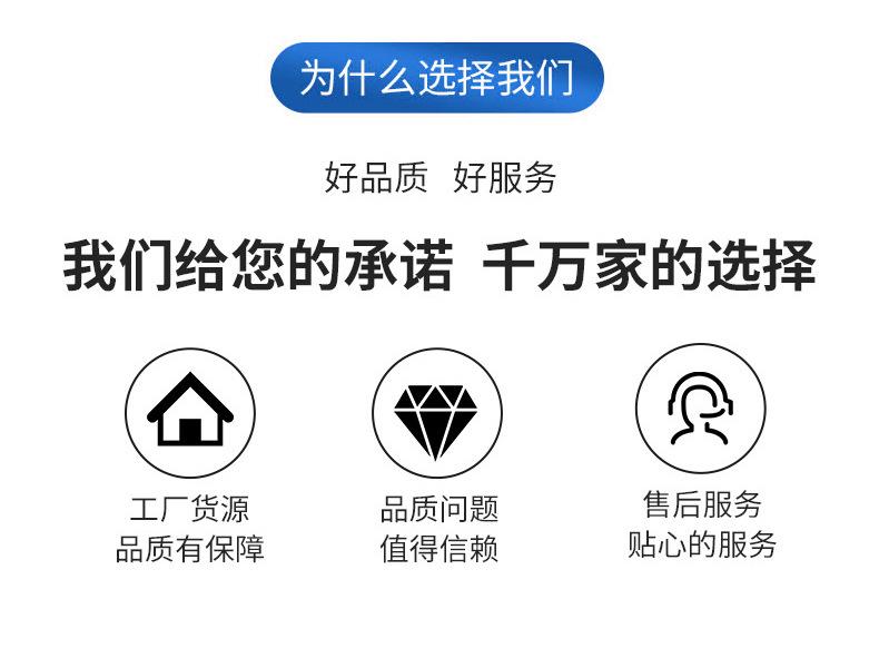 新详情_03