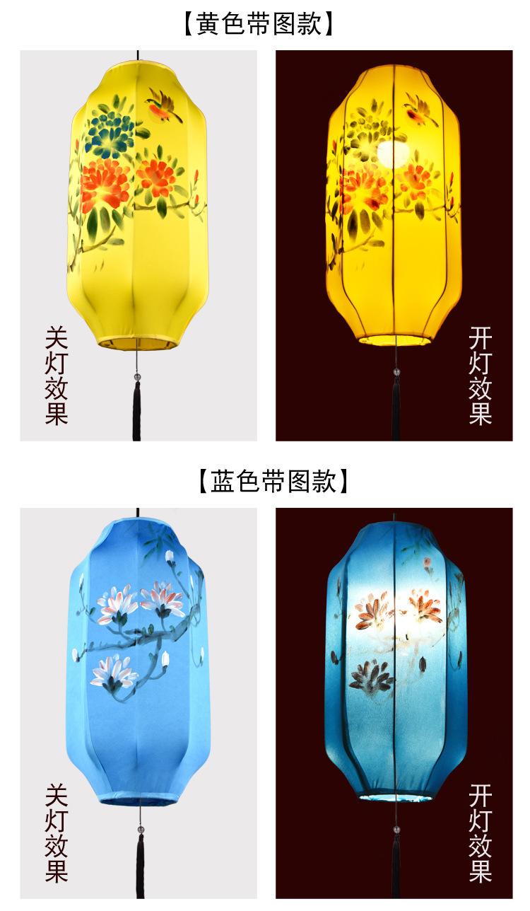 详情页10.jpg