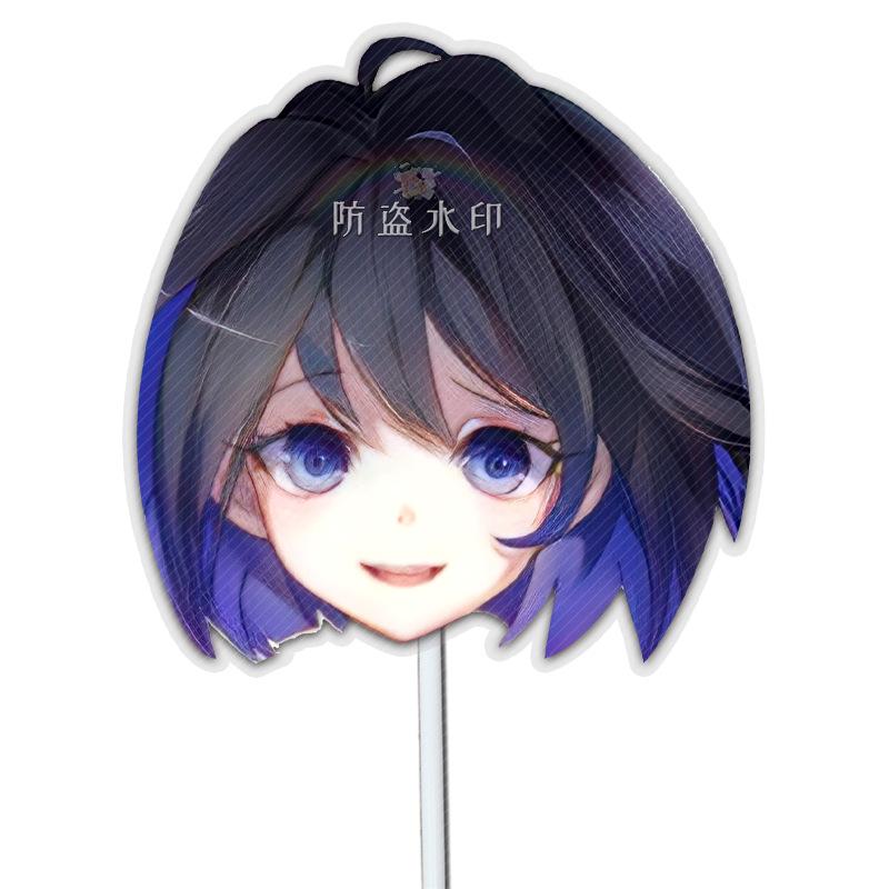 希儿·芙乐艾A05