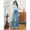Jeans de pierna ancha de cintura alta estilo casual de LiLi con cinturón para mujer, pantalones versátiles de pierna curva casual de verano 2026