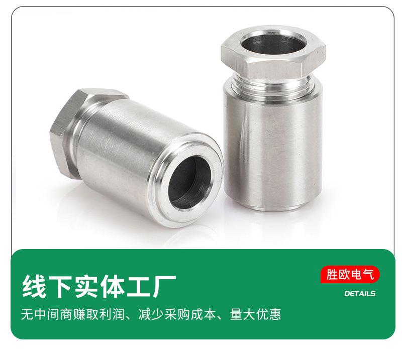 详情psd_14
