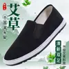 Coleção de Sapatos de Pano da Velha PequimSapatos Slip-On Masculinos da Velha Pequim, Respiráveis, Solado de Borracha, Atacado, Cano Alto, Forro de Lã