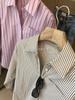 ¡A principios de otoño, las camisas deben guardarse!!! Camisa de rayas holgada de perfil adelgazante de largo medio y manga larga a la moda para mujer