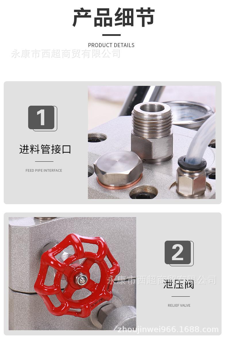喷涂机新_14.jpg