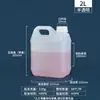 Balde Espesso de HDPE para Óleo de Fragrância 1-10L, Balde Químico de 5L, Balde Plástico Quadrado Plano para Fertilizante Solúvel em Água