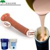 Fabricante Original Suministra Caucho de Silicona Corporal Humana Super Suave Color Piel Grado 0, Molde de Producto Sexual Ecológico Pegamento Líquido de Silicona