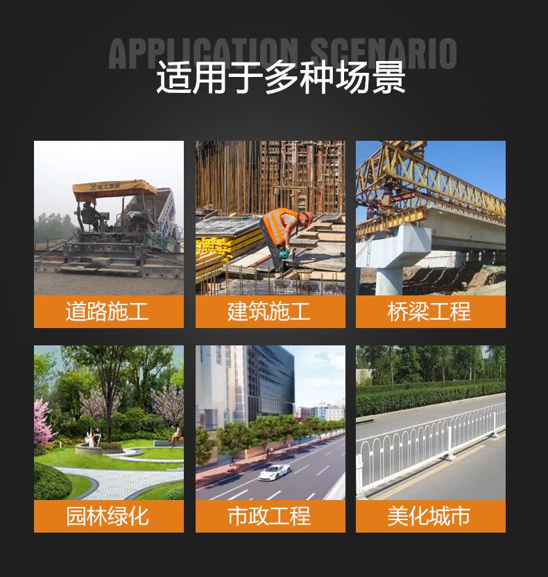 详情_04