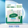Papel Absorbente de Grasa Mentholatum antes del Maquillaje Polvo Suave Absorbente de Grasa para Maquillaje Papel Absorbente de Grasa Múltiples Funciones para Elegir