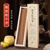 Incenso Elegante: Incensos Naturais de Agarwood, Fragrância de Sândalo e Osmanthus para Uso Doméstico, Duradouros para Interior, Quarto, Estilo Chinês, Aromaterapia para Dormir