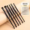 Cangzhou Juego de 6 Pinceles Suaves para Sombra de Ojos Maquillaje de Ojos Gusano de Ojo Cuchilla de Delineador Detalles Oculares Tamaño Pequeño