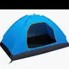 Tienda de campaña automática para exteriores, tienda de campaña para camping, playa, parque, salida de primavera, puerta única, sin ventanas, tienda simple, regalo de empresa