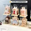 Caja de Exhibición Labubu Acrílico Transparente Soporte Giratorio para Cajas Sorpresa Labubu Colgante de Muñeco de Peluche Caja de Almacenamiento