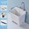 Lavabo Fregadero Pequeño Integrado para Uso Doméstico, Adecuado para Balcón o Baño, Lavabo Fregadero de Cerámica Alto Independiente