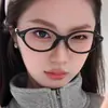 Gafas Retro con Montura Ovalada Estilo Nerd Anti Luz Azul para Mujer, Lentes Inteligentes Fotocromáticas, Gafas Lisas de Moda para un Look Natural
