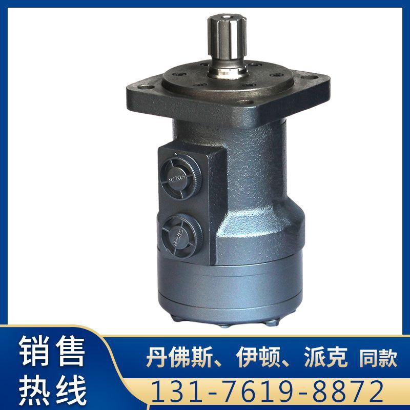 BM4-最新 (5).jpg