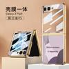 Nueva funda para teléfono con pantalla plegable para Samsung Galaxy Z Flip5, todo incluido, resistente a caídas, ligera, de lujo, de marca de moda, carcasa de vidrio