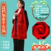 Bufanda Roja China con Logo Personalizado para la Reunión Anual de Adoración a los Ancestros, Bordada y Estampada para Celebraciones, Bufanda Bordada de Cachemir Sintético