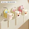Soporte de pared para cepillo de dientes y vaso, estante de pared para vaso de enjuague bucal, almacenamiento de cepillo de dientes eléctrico, colgador de vasos de dientes para baño del hogar